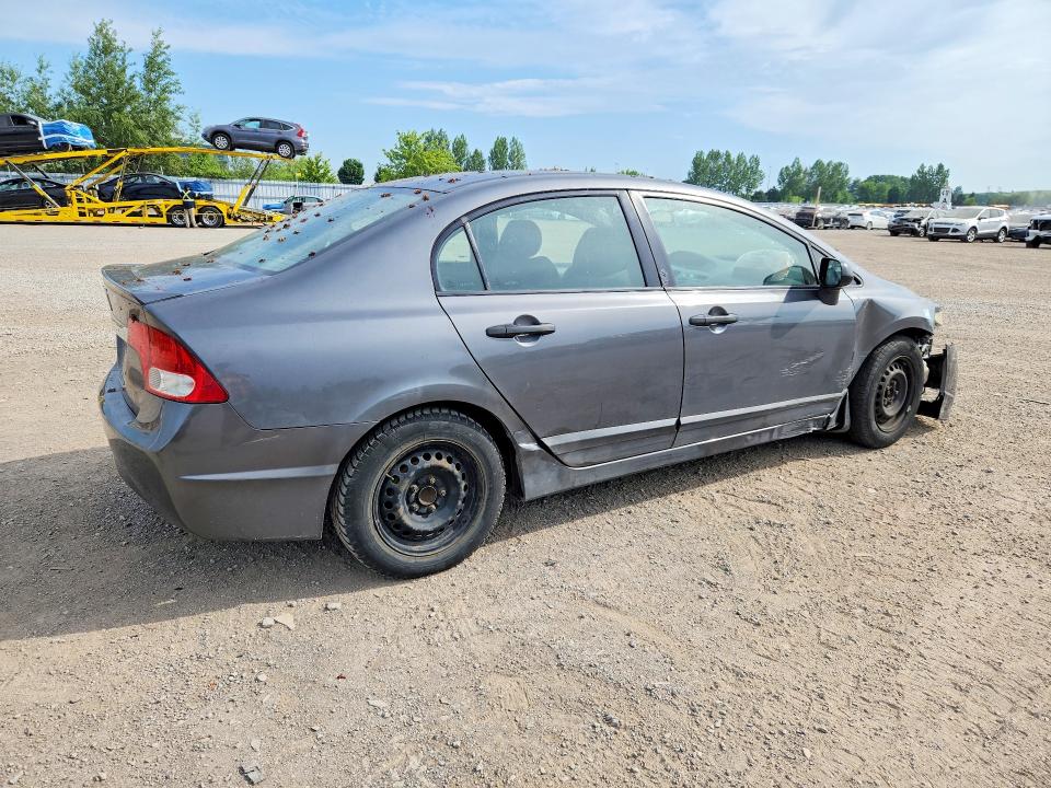 58382656 :رقم المزاد ، 2HGFA1F41BH005845 vin ، 2011 Honda Civic مزاد بيع