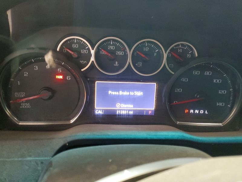 2020 Chevrolet Silverado მანქანა იყიდება აუქციონზე, vin: 1GCPYFED6LZ269416, აუქციონის ნომერი: 62546246