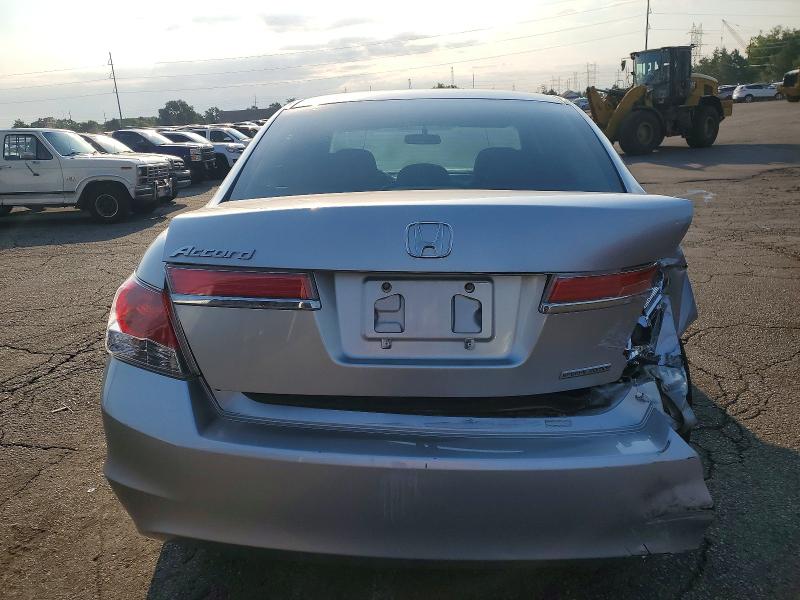2012 Honda Accord მანქანა იყიდება აუქციონზე, vin: 1HGCP2F67CA015448, აუქციონის ნომერი: 59395006