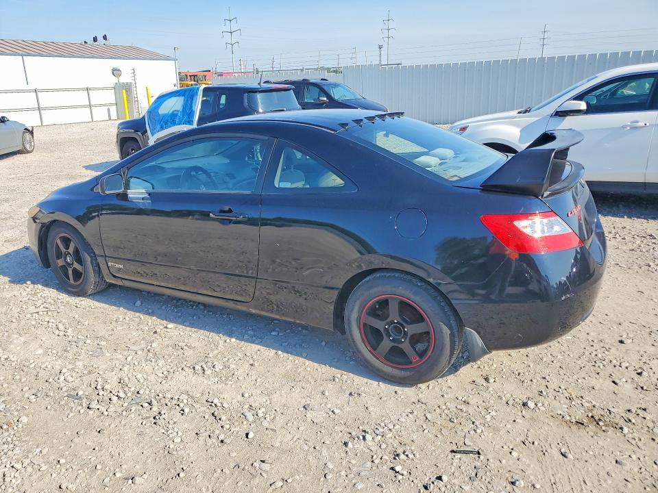 2008 Honda Civic მანქანა იყიდება აუქციონზე, vin: 2HGFG12608H516185, აუქციონის ნომერი: 60621896