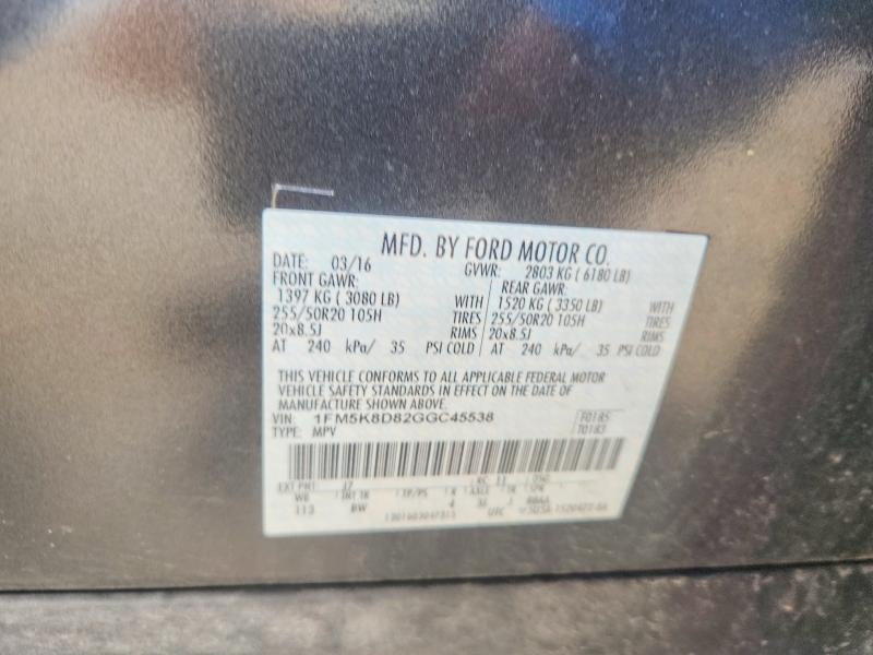 61584026 :رقم المزاد ، 1FM5K8D82GGC45538 vin ، 2016 Ford Explorer مزاد بيع