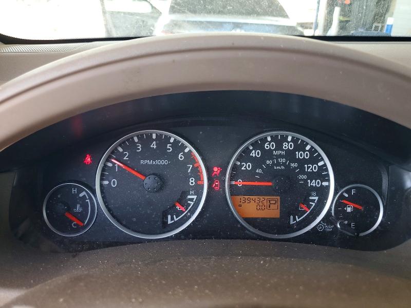 Aukcja sprzedaży 2008 Nissan Pathfinder, vin: 5N1AR18U08C664120, numer aukcji: 60744846