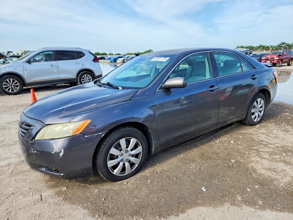 Продажа на аукционе авто 2007 Toyota Camry, vin: 4T1BE46K57U194369, номер лота: 63181776