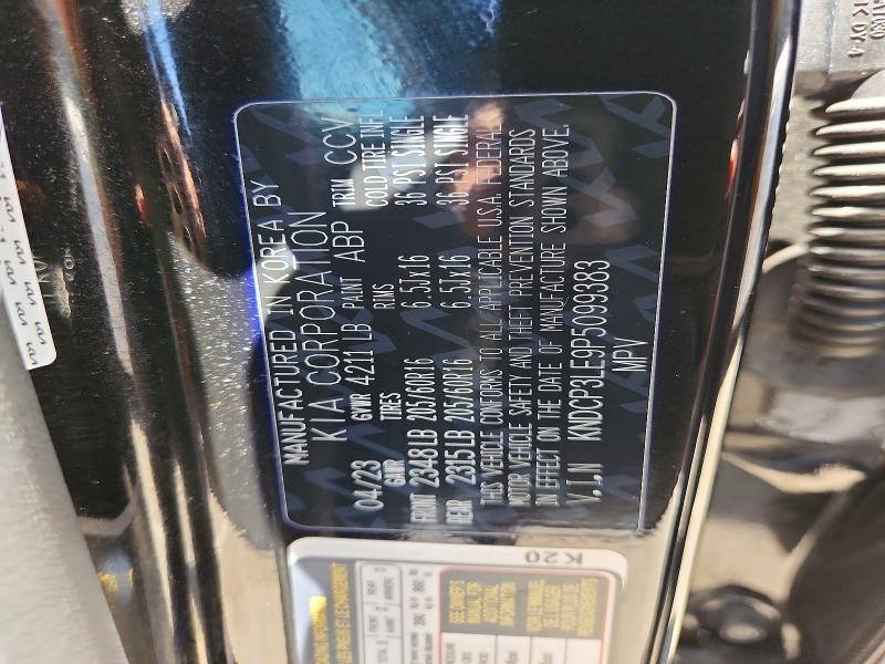 Продажа на аукционе авто 2023 Kia Niro, vin: KNDCP3LE9P5099383, номер лота: 60095056
