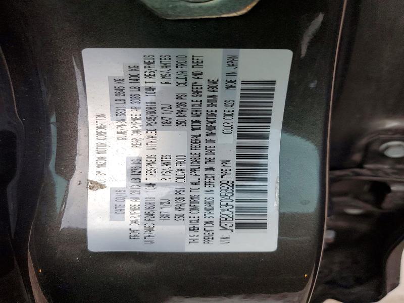 Aukcja sprzedaży 2015 Mazda Cx-9, vin: JM3TB2CA3F0458929, numer aukcji: 61068896