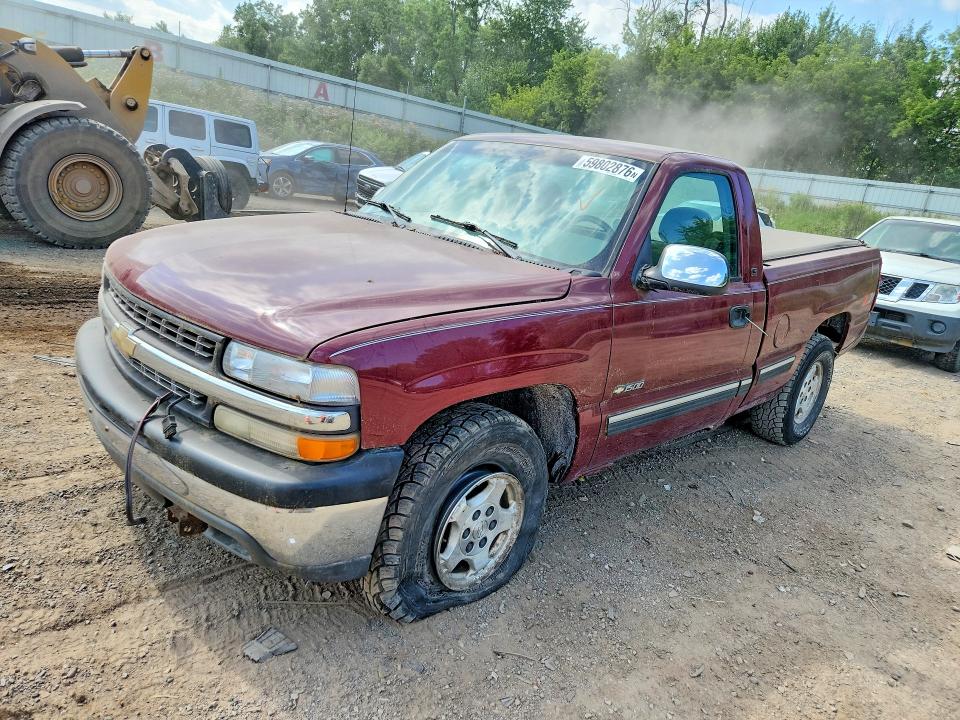 Продажа на аукционе авто 1999 Chevrolet Silverado, vin: 1GCEK14V8XZ134336, номер лота: 59802876