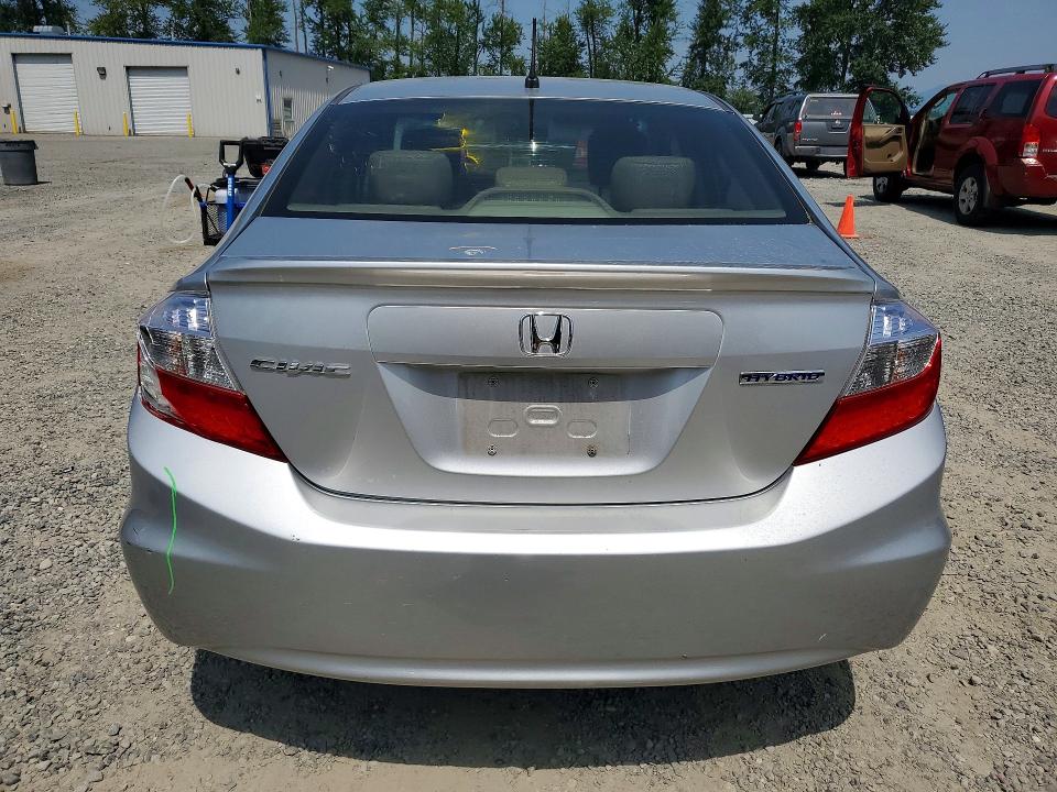 2012 Honda Civic მანქანა იყიდება აუქციონზე, vin: JHMFB4F23CS002854, აუქციონის ნომერი: 61548686