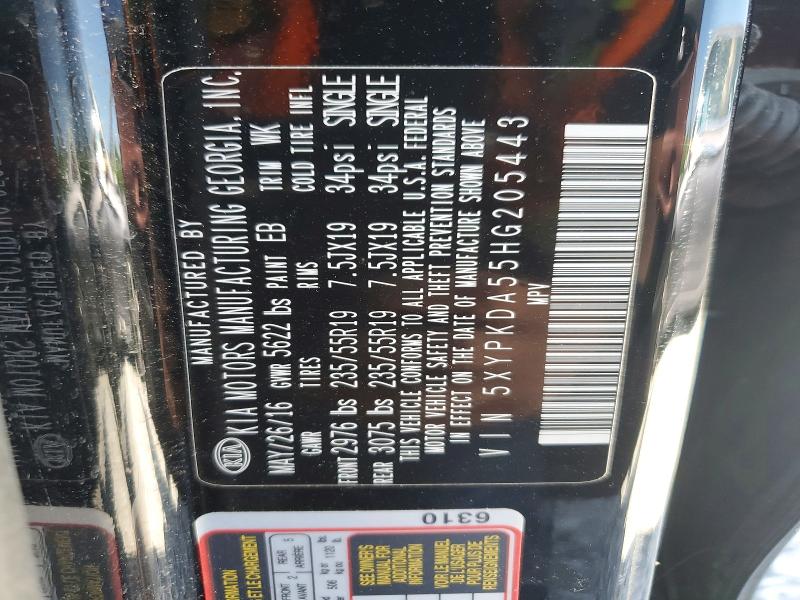 Продаж на аукціоні авто 2017 Kia Sorento, vin: 5XYPKDA55HG205443, номер лоту: 62458056