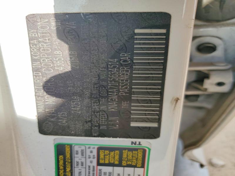 2015 Kia Optima მანქანა იყიდება აუქციონზე, vin: KNAGM4A71F5634514, აუქციონის ნომერი: 60376006