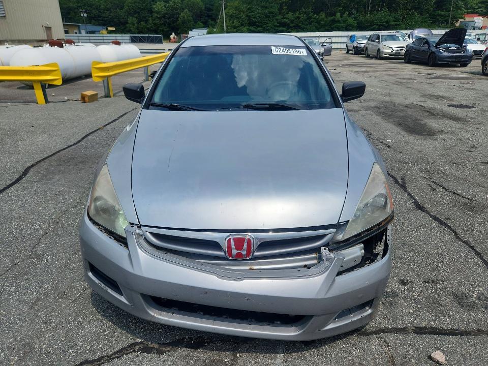 Продажа на аукционе авто 2007 Honda Accord, vin: 1HGCM56157A052888, номер лота: 62496196