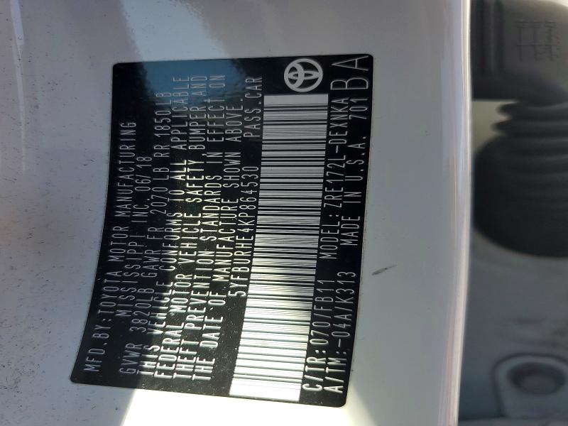 Aukcja sprzedaży 2019 Toyota Corolla, vin: 5YFBURHE4KP864530, numer aukcji: 60685586