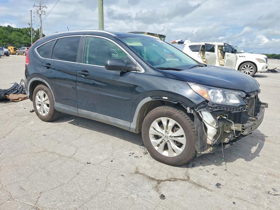 2012 Honda Cr-v მანქანა იყიდება აუქციონზე, vin: 5J6RM4H70CL001571, აუქციონის ნომერი: 61028966