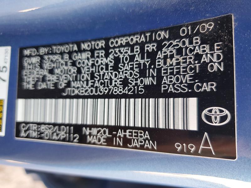 2009 Toyota Prius მანქანა იყიდება აუქციონზე, vin: JTDKB20U397884215, აუქციონის ნომერი: 63538946