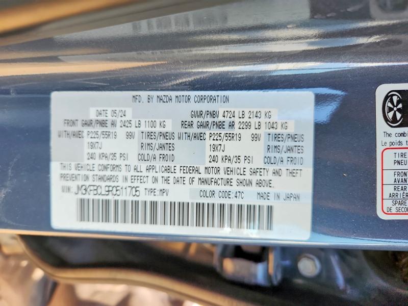 Продаж на аукціоні авто 2024 Mazda Cx-5, vin: JM3KFBCL9R0511705, номер лоту: 61871236
