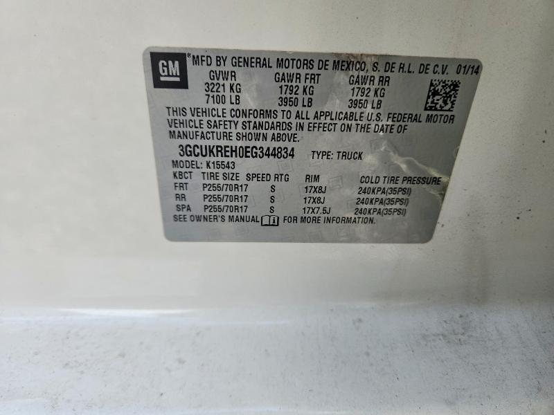 2014 Chevrolet Silverado მანქანა იყიდება აუქციონზე, vin: 3GCUKREH0EG344834, აუქციონის ნომერი: 62233706