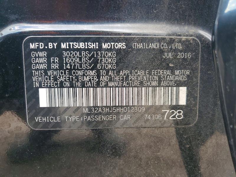 Продажа на аукционе авто 2017 Mitsubishi Mirage, vin: ML32A3HJ5HH012309, номер лота: 59351236