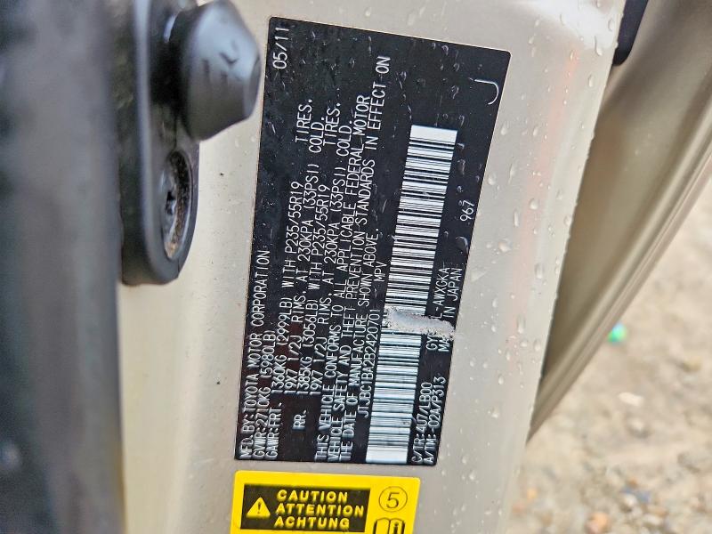 2011 Lexus Rx მანქანა იყიდება აუქციონზე, vin: JTJBC1BA2B2420701, აუქციონის ნომერი: 59828606