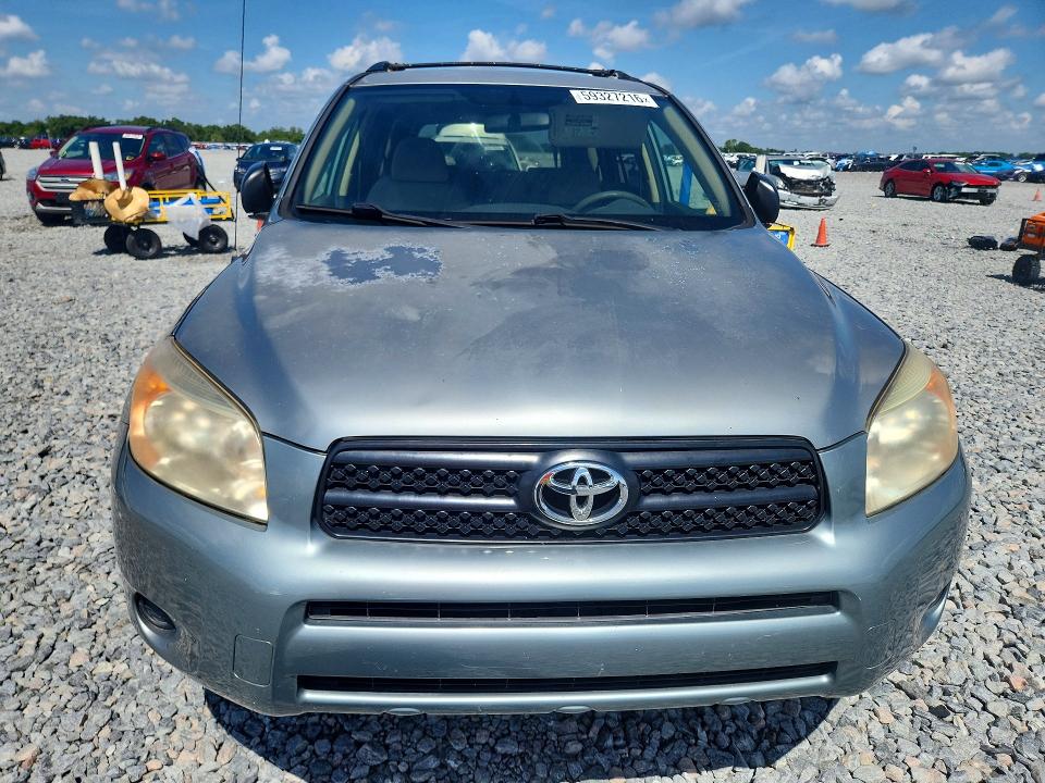 2006 Toyota Rav4 მანქანა იყიდება აუქციონზე, vin: JTMZD33V466014638, აუქციონის ნომერი: 59327216