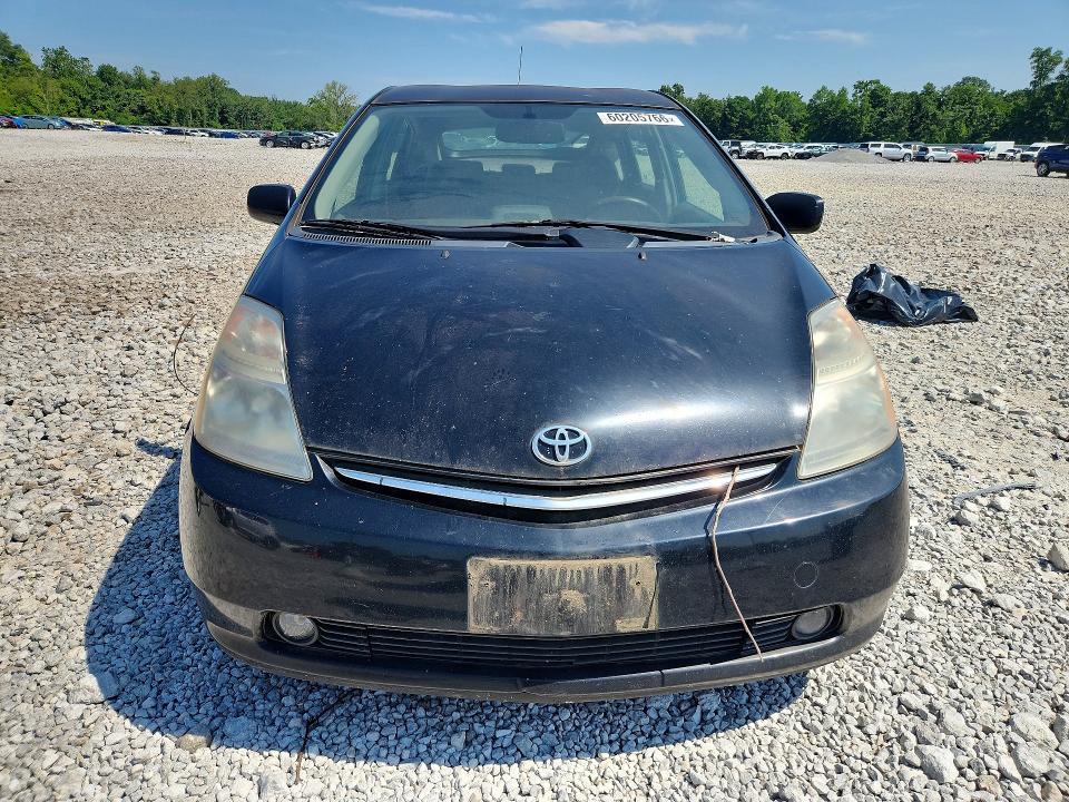 Продаж на аукціоні авто 2008 Toyota Prius, vin: JTDKB20U383337497, номер лоту: 60205766