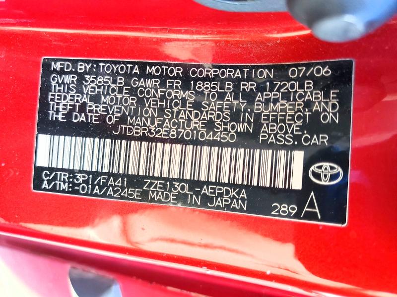 2007 Toyota Corolla მანქანა იყიდება აუქციონზე, vin: JTDBR32E870104450, აუქციონის ნომერი: 62444036