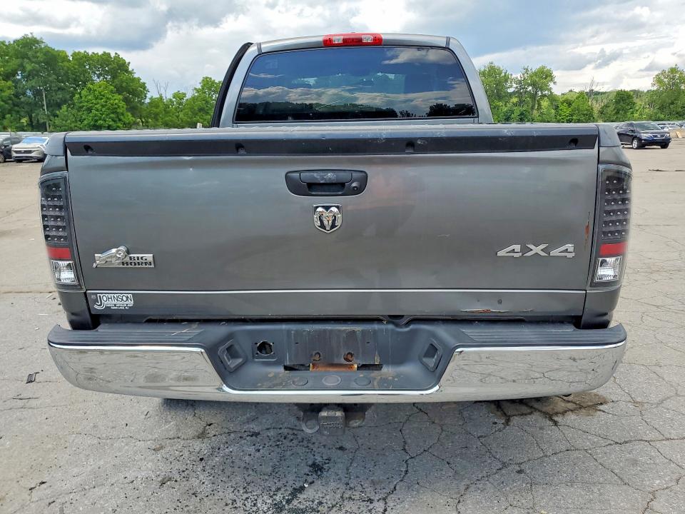 Aukcja sprzedaży 2008 Dodge Ram 1500, vin: 1D7HU18238S607695, numer aukcji: 63504326