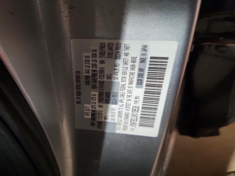 Aukcja sprzedaży 2017 Mazda Cx-5, vin: JM3KFBDL0H0106538, numer aukcji: 62838986