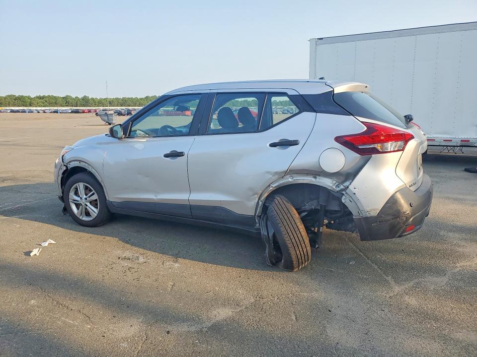 Aukcja sprzedaży 2020 Nissan Kicks, vin: 3N1CP5BV1LL517056, numer aukcji: 62529686