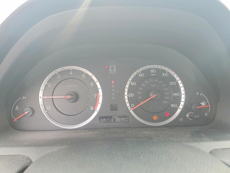 2012 Honda Accord მანქანა იყიდება აუქციონზე, vin: 1HGCS2B86CA008223, აუქციონის ნომერი: 61809456