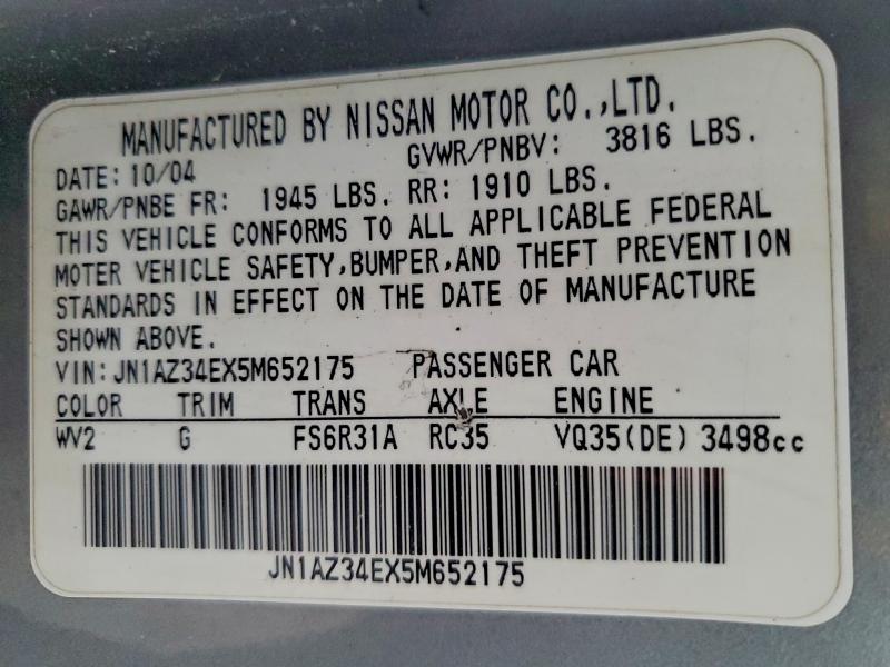 Aukcja sprzedaży 2005 Nissan 350z, vin: JN1AZ34EX5M652175, numer aukcji: 61601776