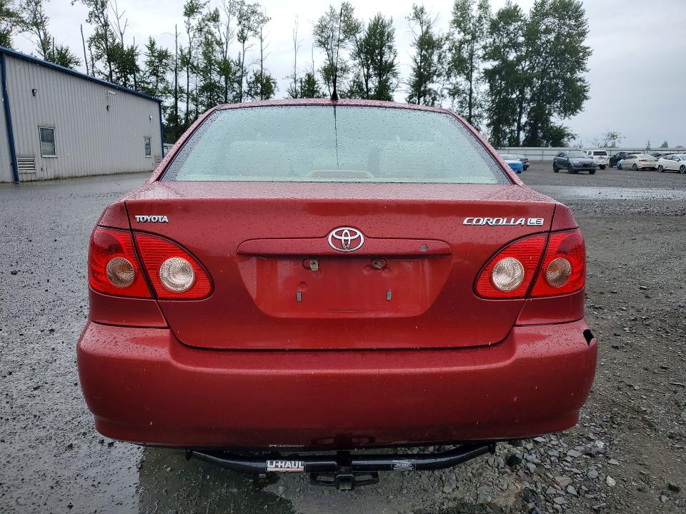 2007 Toyota Corolla მანქანა იყიდება აუქციონზე, vin: 1NXBR30E97Z858965, აუქციონის ნომერი: 85976115