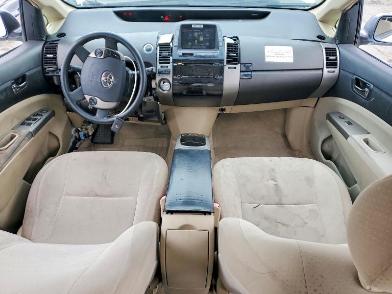 Продажа на аукционе авто 2005 Toyota Prius, vin: JTDKB20U553080404, номер лота: 59739256