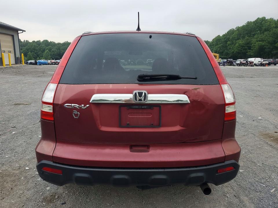 60175916 :رقم المزاد ، 5J6RE48508L016963 vin ، 2008 Honda Cr-v مزاد بيع