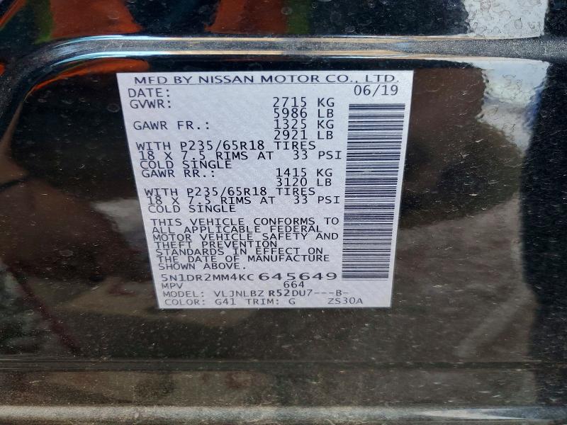 Продаж на аукціоні авто 2019 Nissan Pathfinder, vin: 5N1DR2MM4KC645649, номер лоту: 60420396