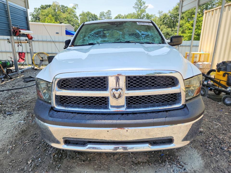2011 Dodge Ram 1500 მანქანა იყიდება აუქციონზე, vin: 1D7RB1CP9BS634405, აუქციონის ნომერი: 63191116