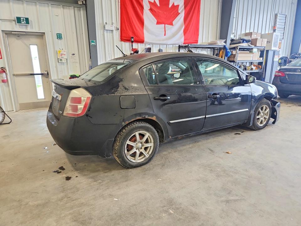 2012 Nissan Sentra მანქანა იყიდება აუქციონზე, vin: 3N1AB6AP4CL615609, აუქციონის ნომერი: 85634655