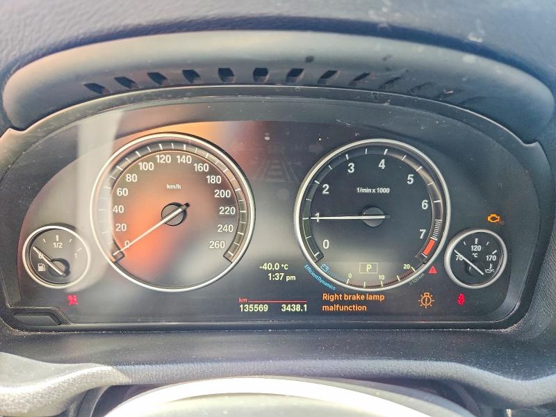 2014 Bmw X3 მანქანა იყიდება აუქციონზე, vin: 5UXWX9C52E0D41541, აუქციონის ნომერი: 62624056