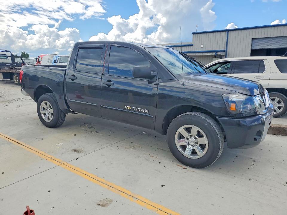 2014 Nissan Titan მანქანა იყიდება აუქციონზე, vin: 1N6BA0ED6EN518283, აუქციონის ნომერი: 61185706