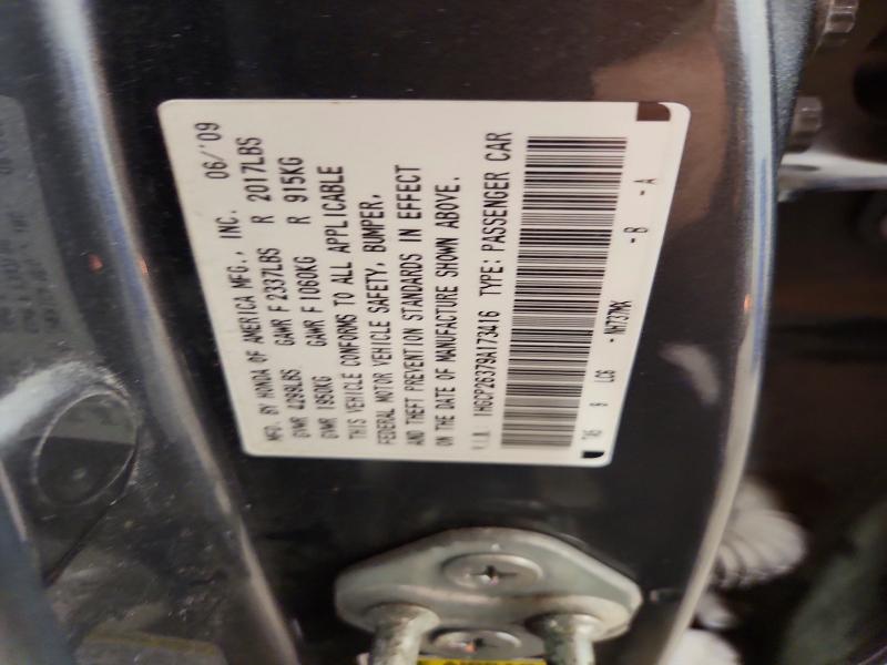 Продаж на аукціоні авто 2009 Honda Accord, vin: 1HGCP26379A173416, номер лоту: 62652126