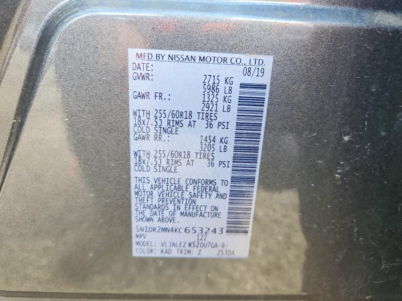 Aukcja sprzedaży 2019 Nissan Pathfinder, vin: 5N1DR2MN4KC653243, numer aukcji: 59348116