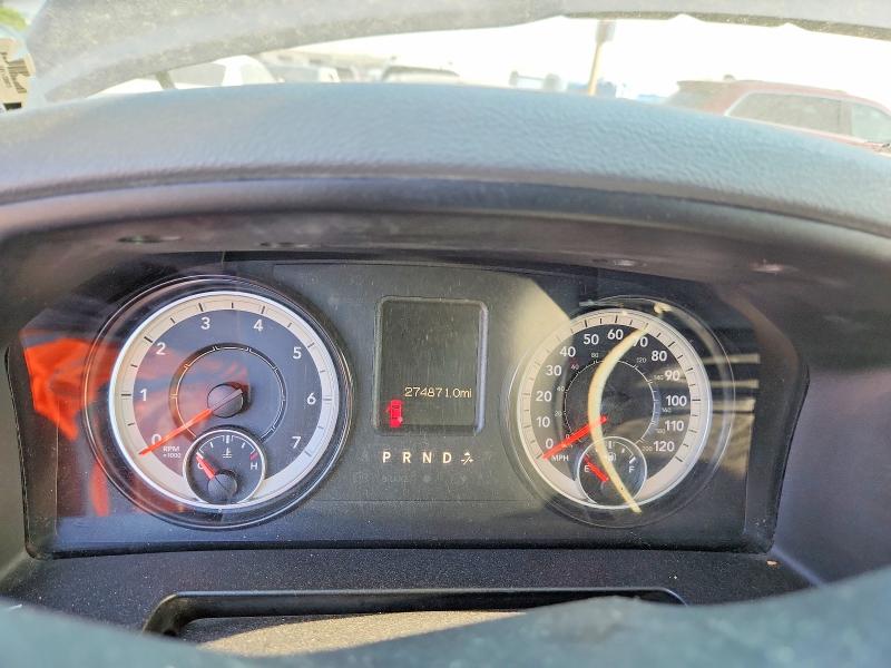 Продажа на аукционе авто 2016 Ram 1500, vin: 1C6RR7GT0GS369839, номер лота: 60519206