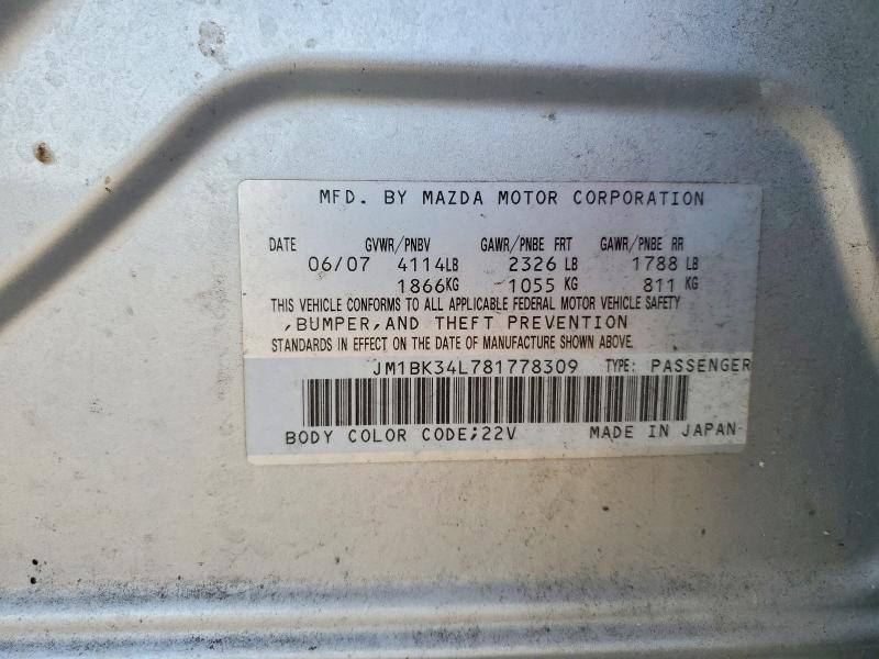 Продажа на аукционе авто 2008 Mazda Speed, vin: JM1BK34L781778309, номер лота: 62599736