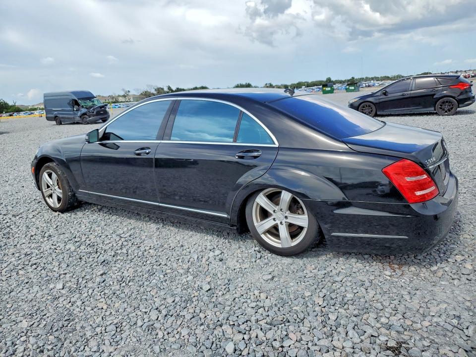 2011 Mercedes-benz S მანქანა იყიდება აუქციონზე, vin: WDDNG7BB8BA387926, აუქციონის ნომერი: 60132736