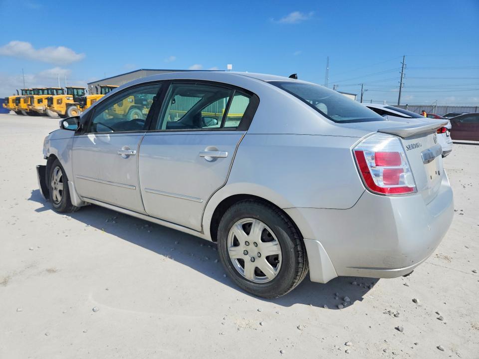 Продажа на аукционе авто 2012 Nissan Sentra, vin: 3N1AB6AP5CL611682, номер лота: 60589036