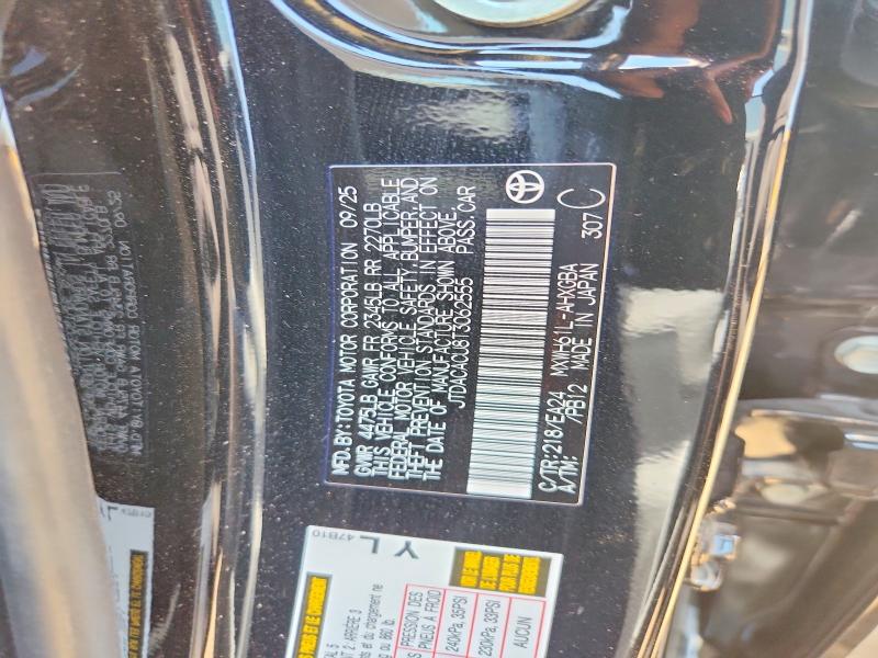 Продаж на аукціоні авто 2026 Toyota Prius Plug-in Hybrid, vin: JTDACACU8T3062555, номер лоту: 59840176