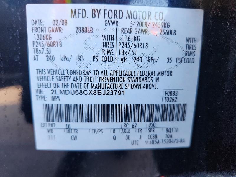 Продажа на аукционе авто 2008 Lincoln Mkx, vin: 2LMDU68CX8BJ23791, номер лота: 61353706