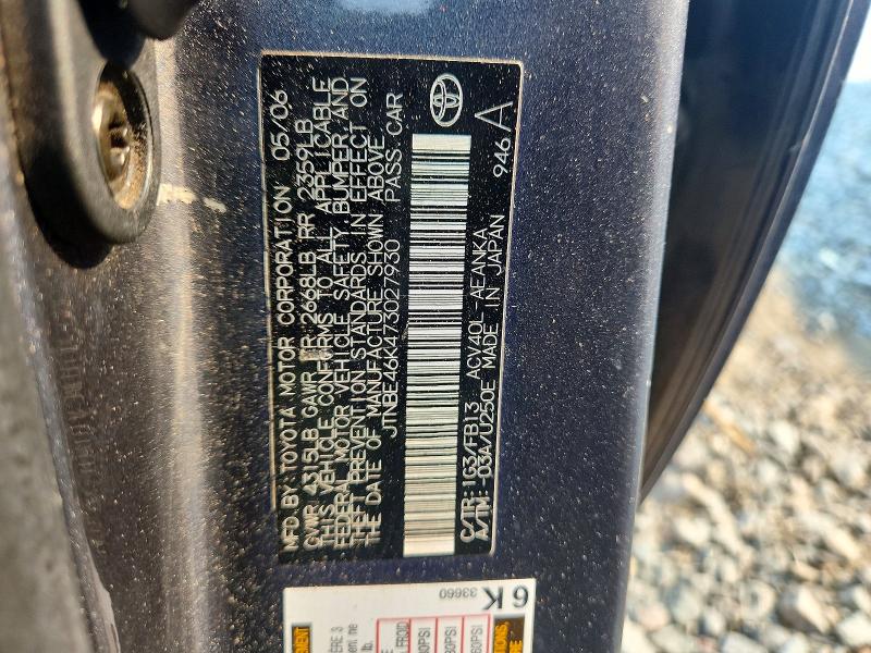 Продаж на аукціоні авто 2007 Toyota Camry, vin: JTNBE46K473027930, номер лоту: 63028526