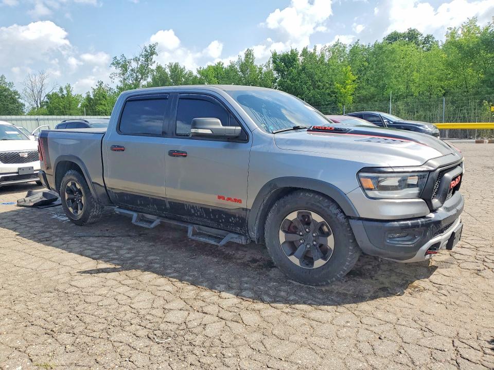 2019 Ram 1500 მანქანა იყიდება აუქციონზე, vin: 1C6SRFLT7KN583154, აუქციონის ნომერი: 58875566