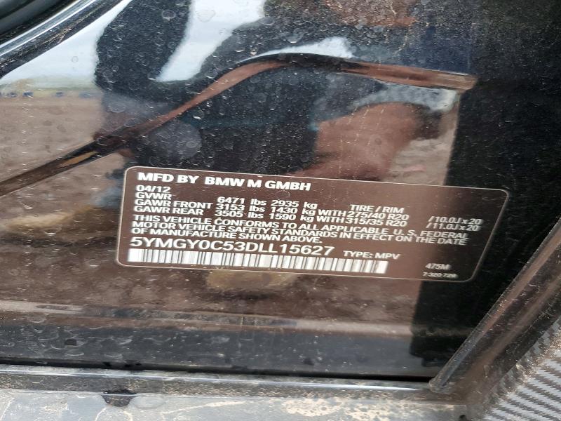 2013 Bmw X5 მანქანა იყიდება აუქციონზე, vin: 5YMGY0C53DLL15627, აუქციონის ნომერი: 61764836