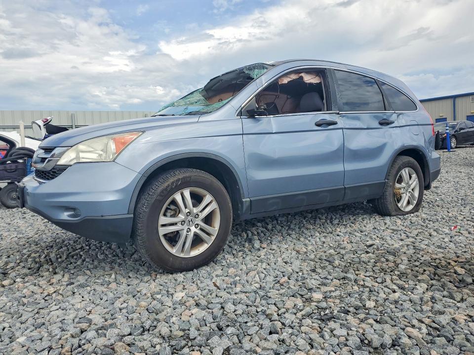 Aukcja sprzedaży 2011 Honda Cr-v, vin: 5J6RE4H59BL093421, numer aukcji: 62074646