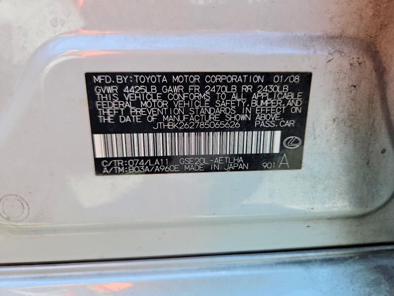 Aukcja sprzedaży 2008 Lexus Is 250, vin: JTHBK262785065626, numer aukcji: 62723046